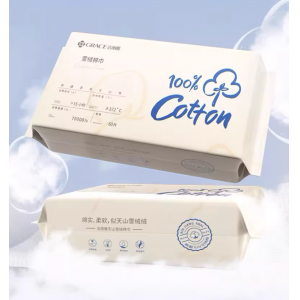 洁丽雅全棉一次性珍珠纹洗脸巾加厚纯棉