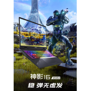 MSI/微星 神影16 2024 14代i7游戏笔记本 RTX4060 显卡2.5K电竞笔记本