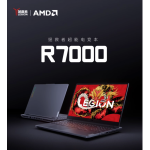 联想拯救者R7000 电竞游戏本笔记本电脑